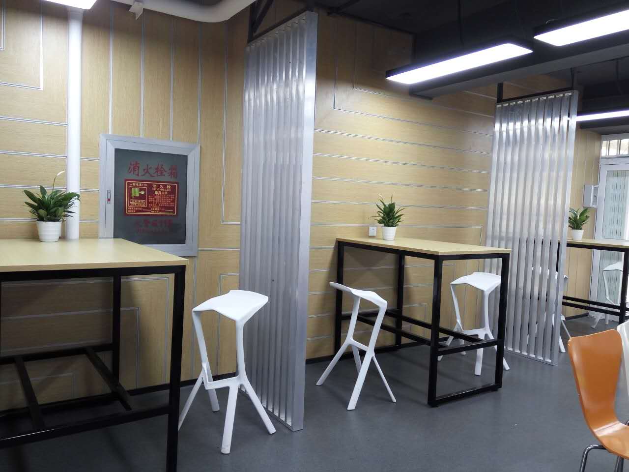 短期學(xué)習(xí)區(qū).jpg