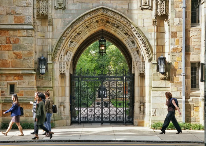 全球最難進的大學有哪些?世界錄取率最低的學校TOP10